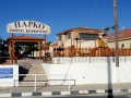 Πάρκο Ανδρέα Χατζηχρίστου