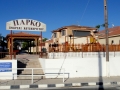 Πάρκο Ανδρέα Χατζηχρίστου