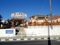 Πάρκο Ανδρέα Χατζηχρίστου