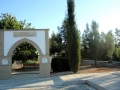Πάρκο Γεωργίας Κυριακίδου
